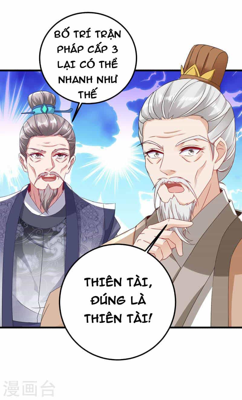 Thần Hồn Võ Đế - Chương 185 - ảnh 17