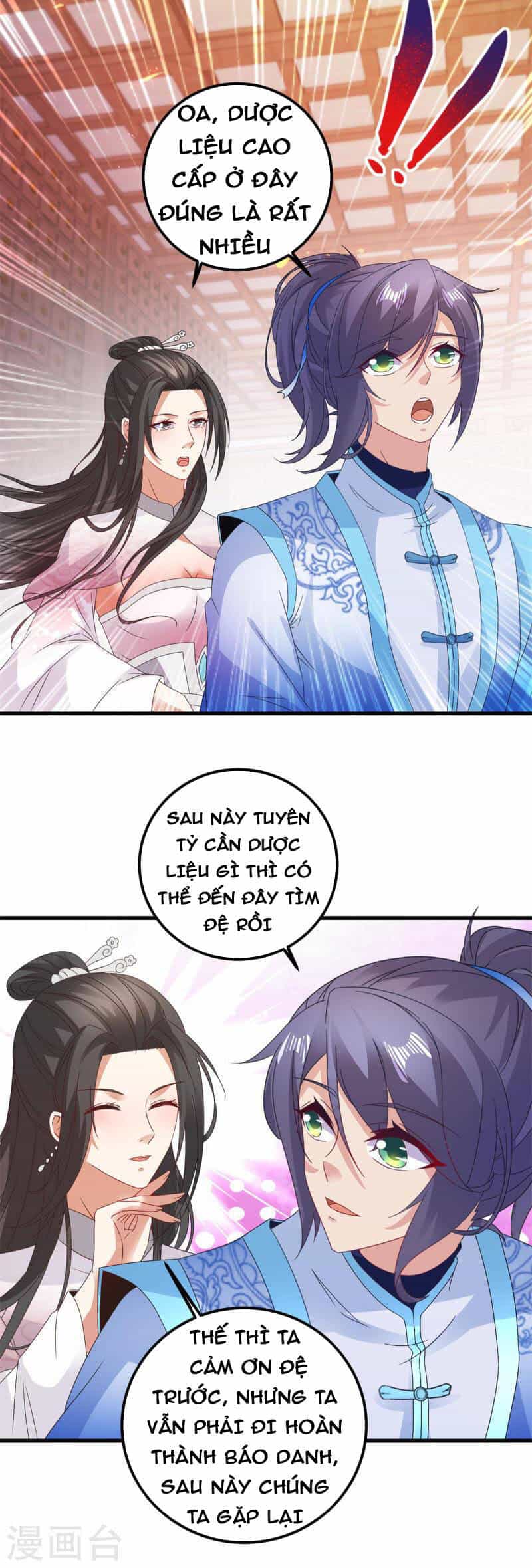 Thần Hồn Võ Đế - Chương 186 - ảnh 18