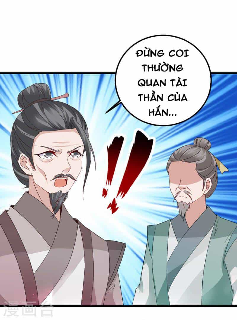 Thần Hồn Võ Đế - Chương 192 - ảnh 17