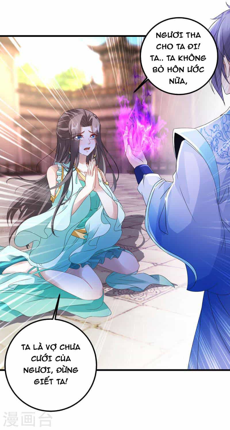 Thần Hồn Võ Đế - Chương 192 - ảnh 22