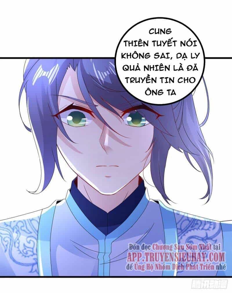Thần Hồn Võ Đế - Chương 193 - ảnh 15