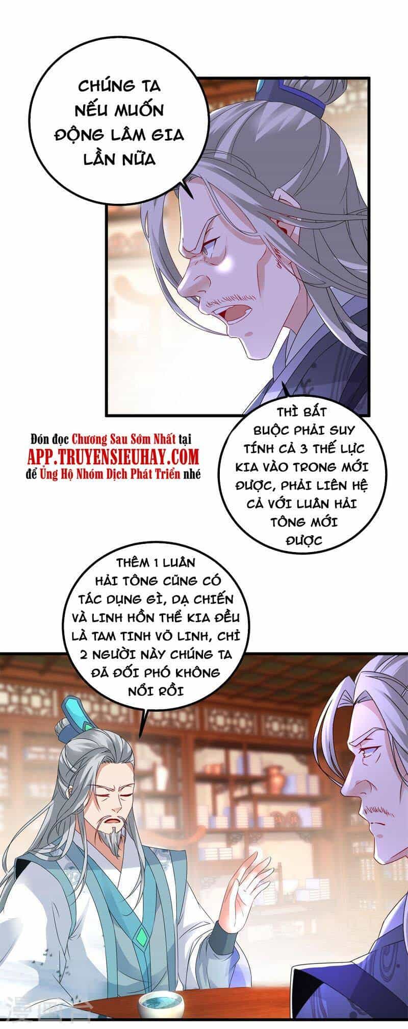 Thần Hồn Võ Đế - Chương 194 - ảnh 10