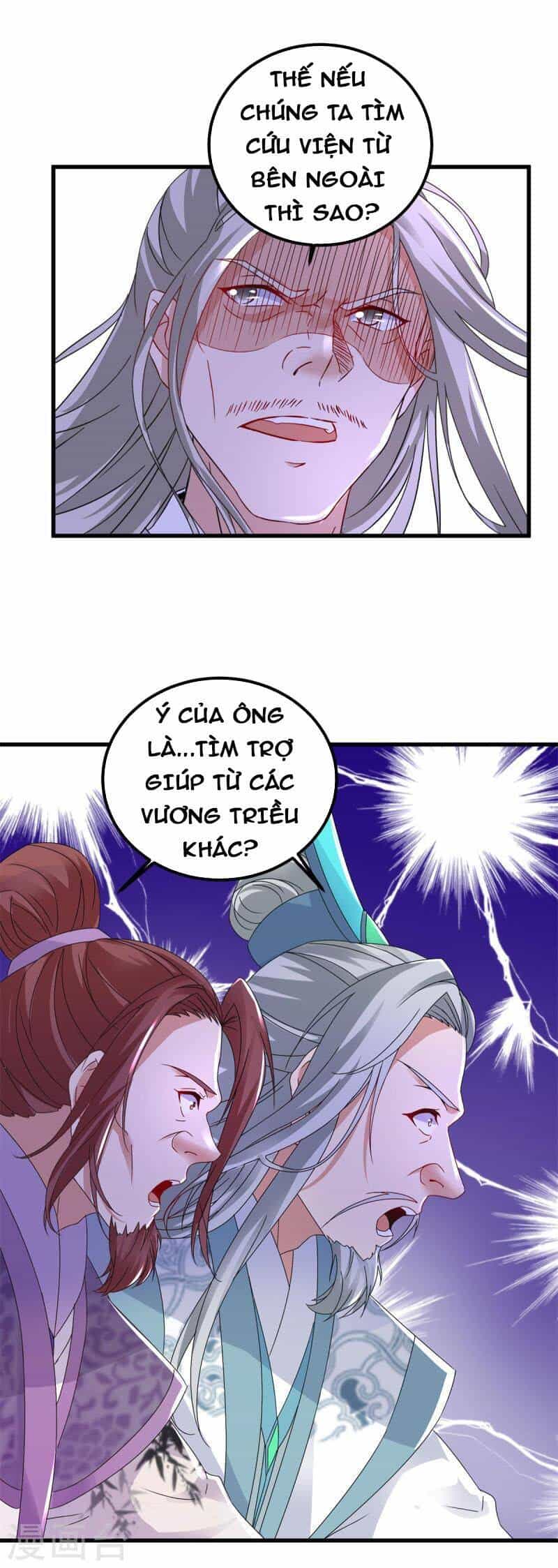 Thần Hồn Võ Đế - Chương 194 - ảnh 11
