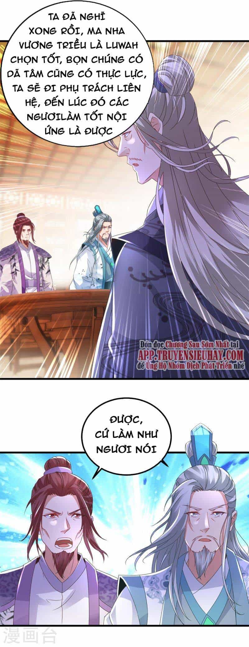Thần Hồn Võ Đế - Chương 194 - ảnh 16