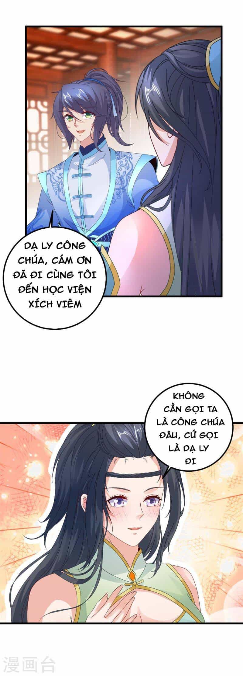 Thần Hồn Võ Đế - Chương 194 - ảnh 23