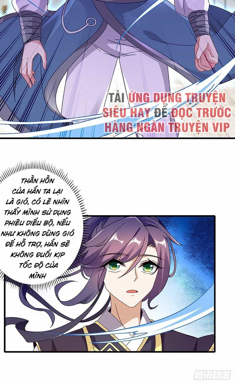 Thần Hồn Võ Đế - Chương 19 - ảnh 17