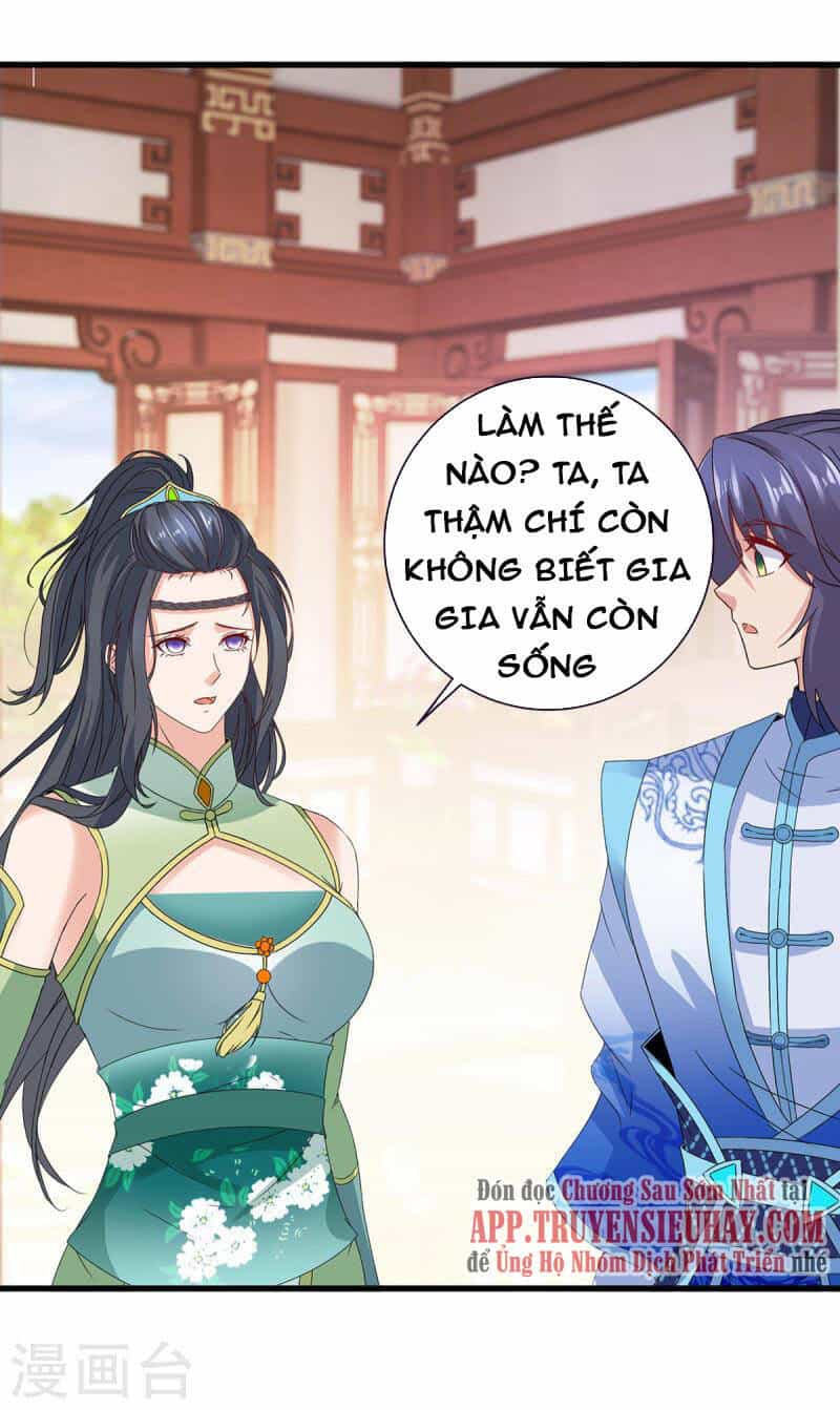 Thần Hồn Võ Đế - Chương 195 - ảnh 12