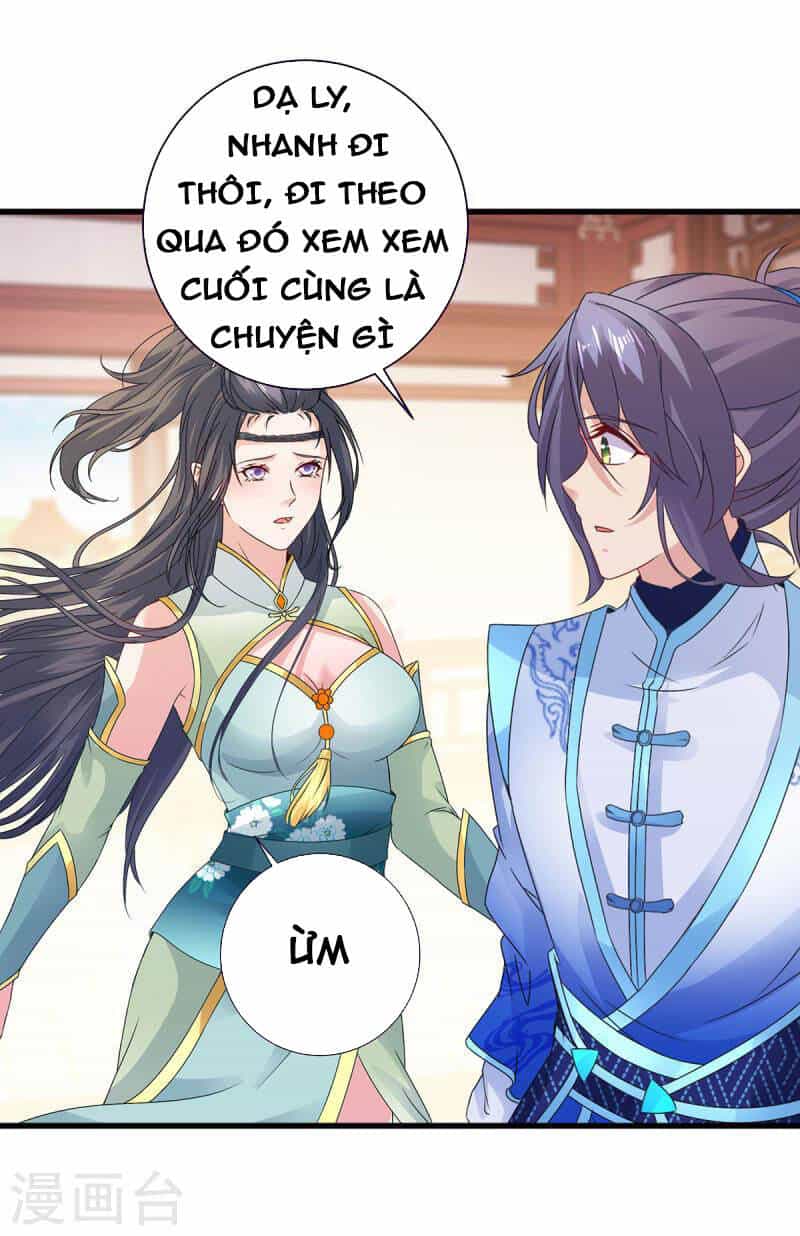 Thần Hồn Võ Đế - Chương 195 - ảnh 13