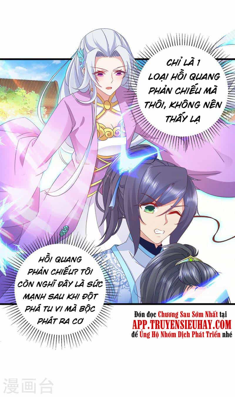 Thần Hồn Võ Đế - Chương 195 - ảnh 19