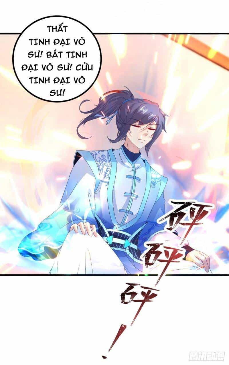 Thần Hồn Võ Đế - Chương 197 - ảnh 15