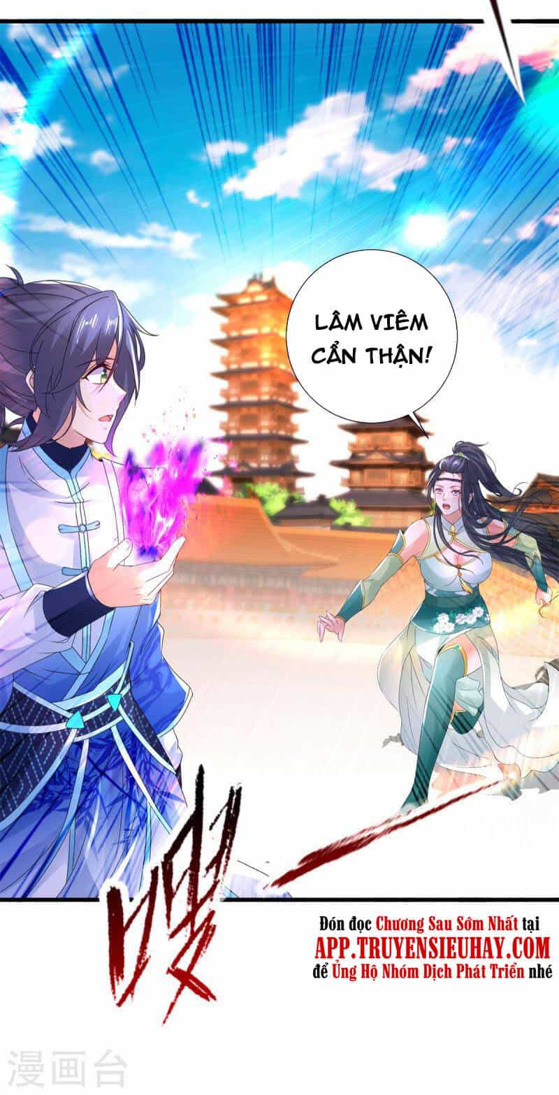 Thần Hồn Võ Đế - Chương 201 - ảnh 26