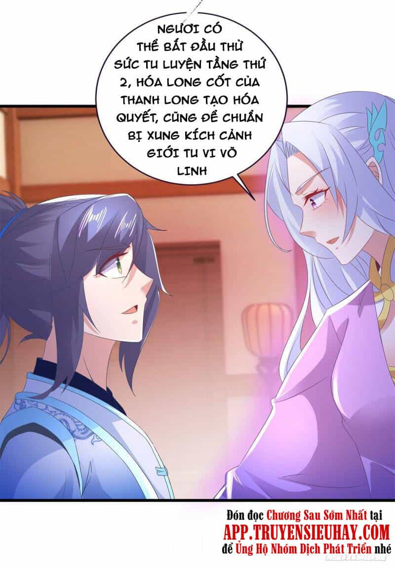 Thần Hồn Võ Đế - Chương 204 - ảnh 16