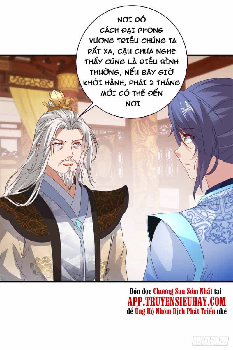 Thần Hồn Võ Đế - Chương 204 - ảnh 22