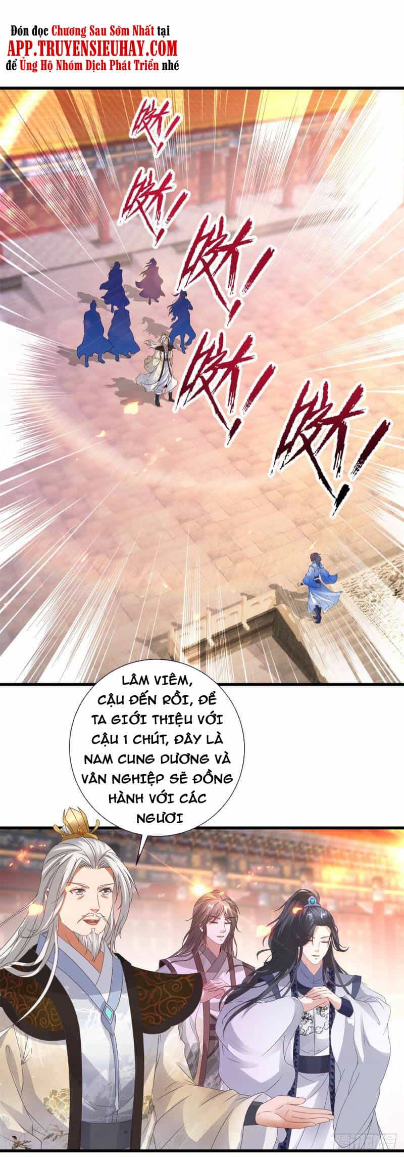 Thần Hồn Võ Đế - Chương 205 - ảnh 16