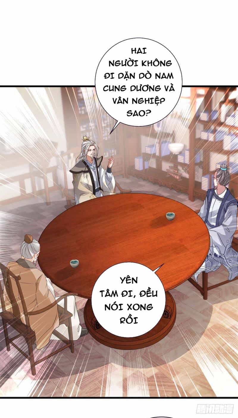 Thần Hồn Võ Đế - Chương 205 - ảnh 20