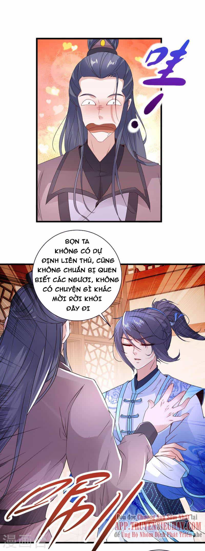 Thần Hồn Võ Đế - Chương 206 - ảnh 19