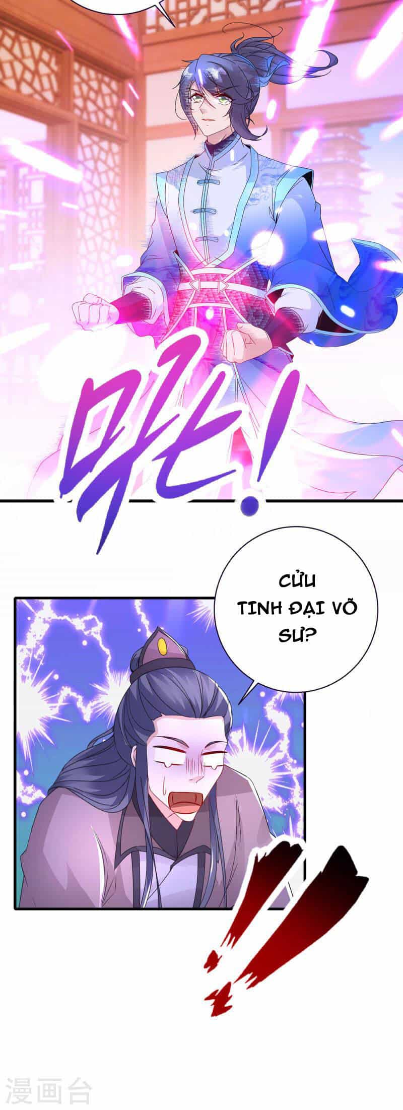 Thần Hồn Võ Đế - Chương 206 - ảnh 24