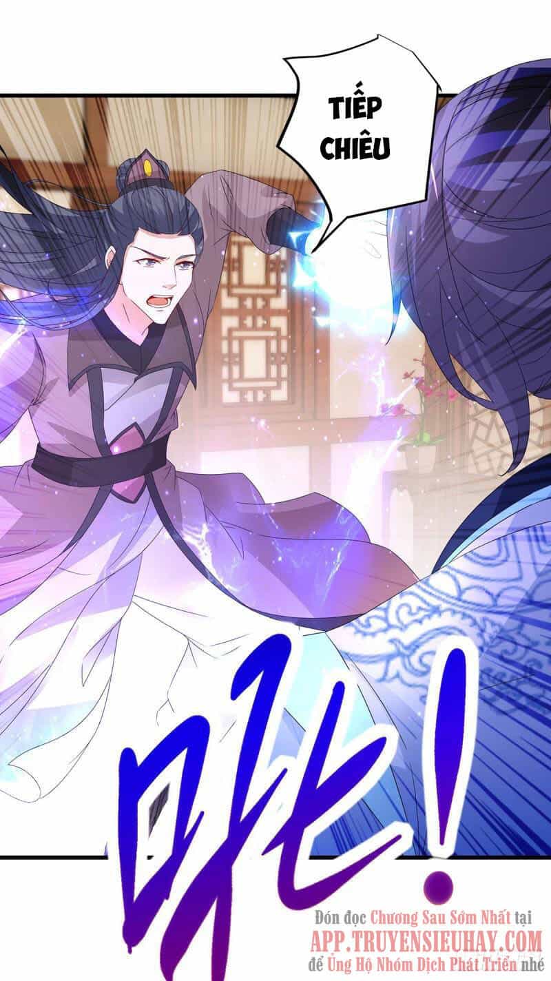 Thần Hồn Võ Đế - Chương 207 - ảnh 4