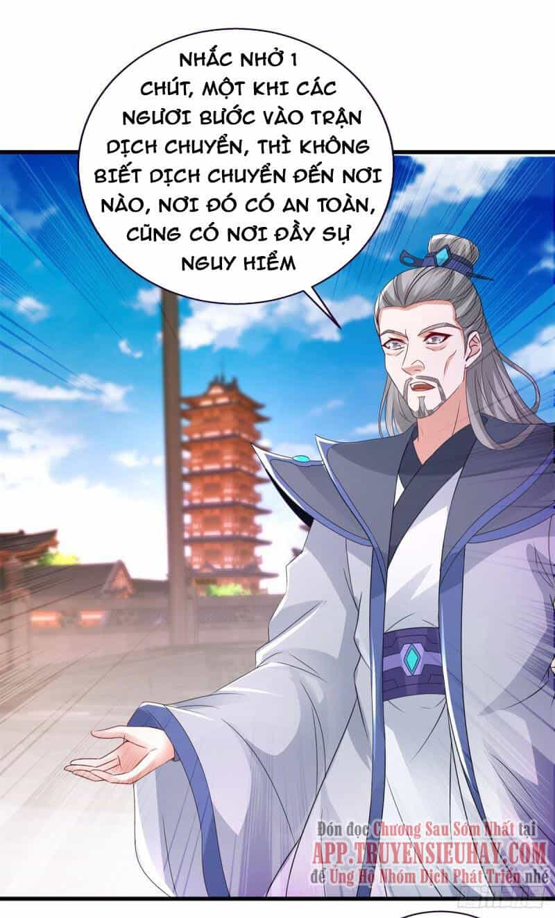 Thần Hồn Võ Đế - Chương 208 - ảnh 19