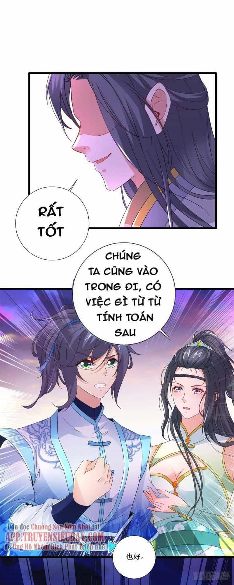 Thần Hồn Võ Đế - Chương 210 - ảnh 24