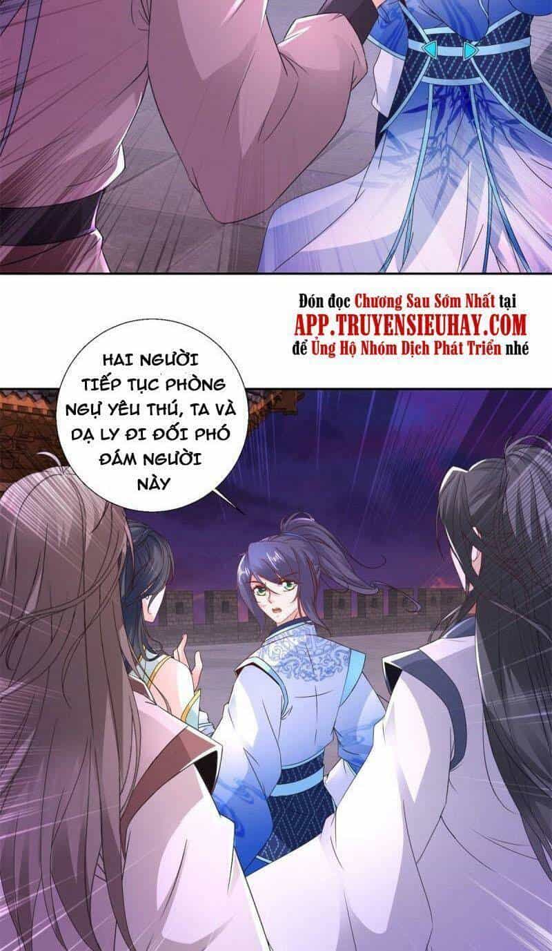 Thần Hồn Võ Đế - Chương 212 - ảnh 20