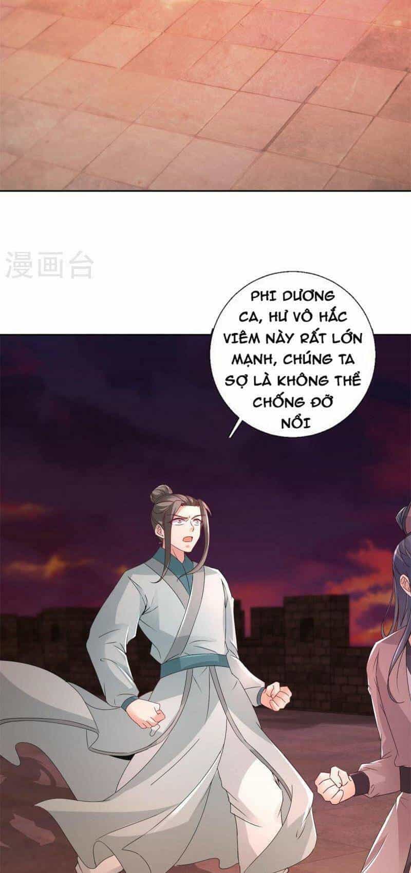 Thần Hồn Võ Đế - Chương 213 - ảnh 26