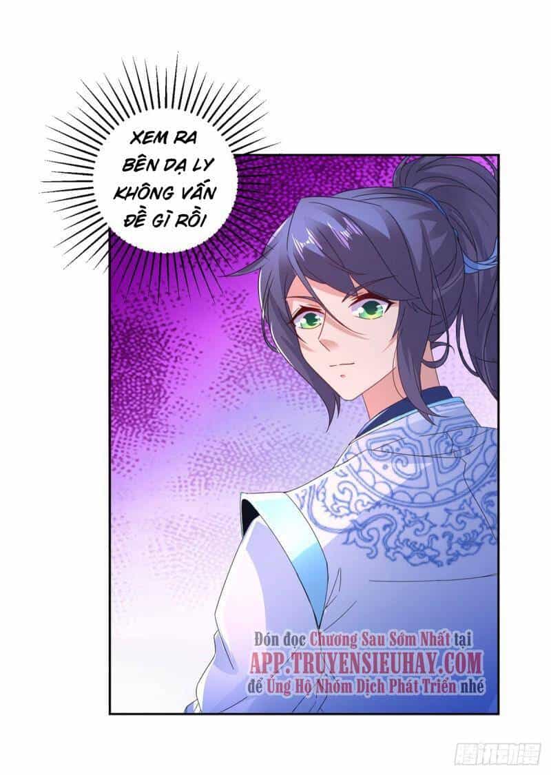 Thần Hồn Võ Đế - Chương 215 - ảnh 13