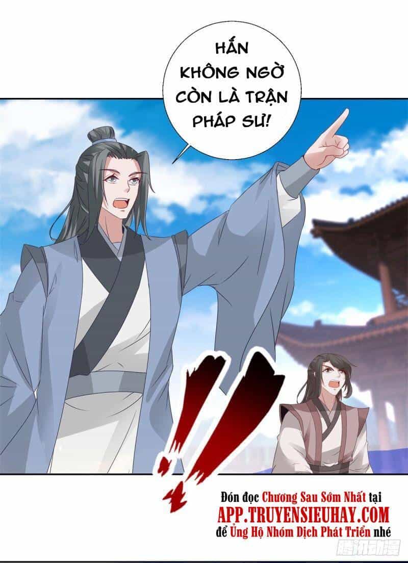 Thần Hồn Võ Đế - Chương 215 - ảnh 16