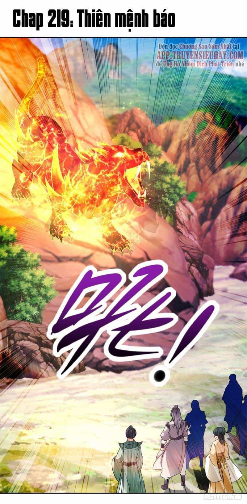 Thần Hồn Võ Đế - Chương 219 - ảnh 1