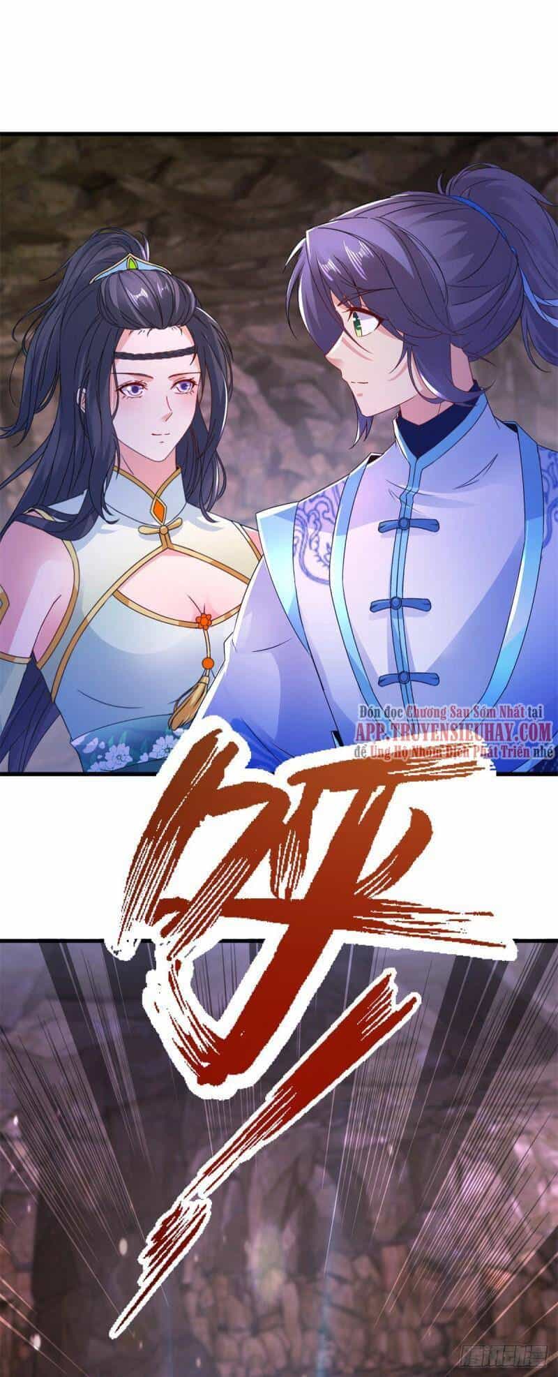 Thần Hồn Võ Đế - Chương 220 - ảnh 4