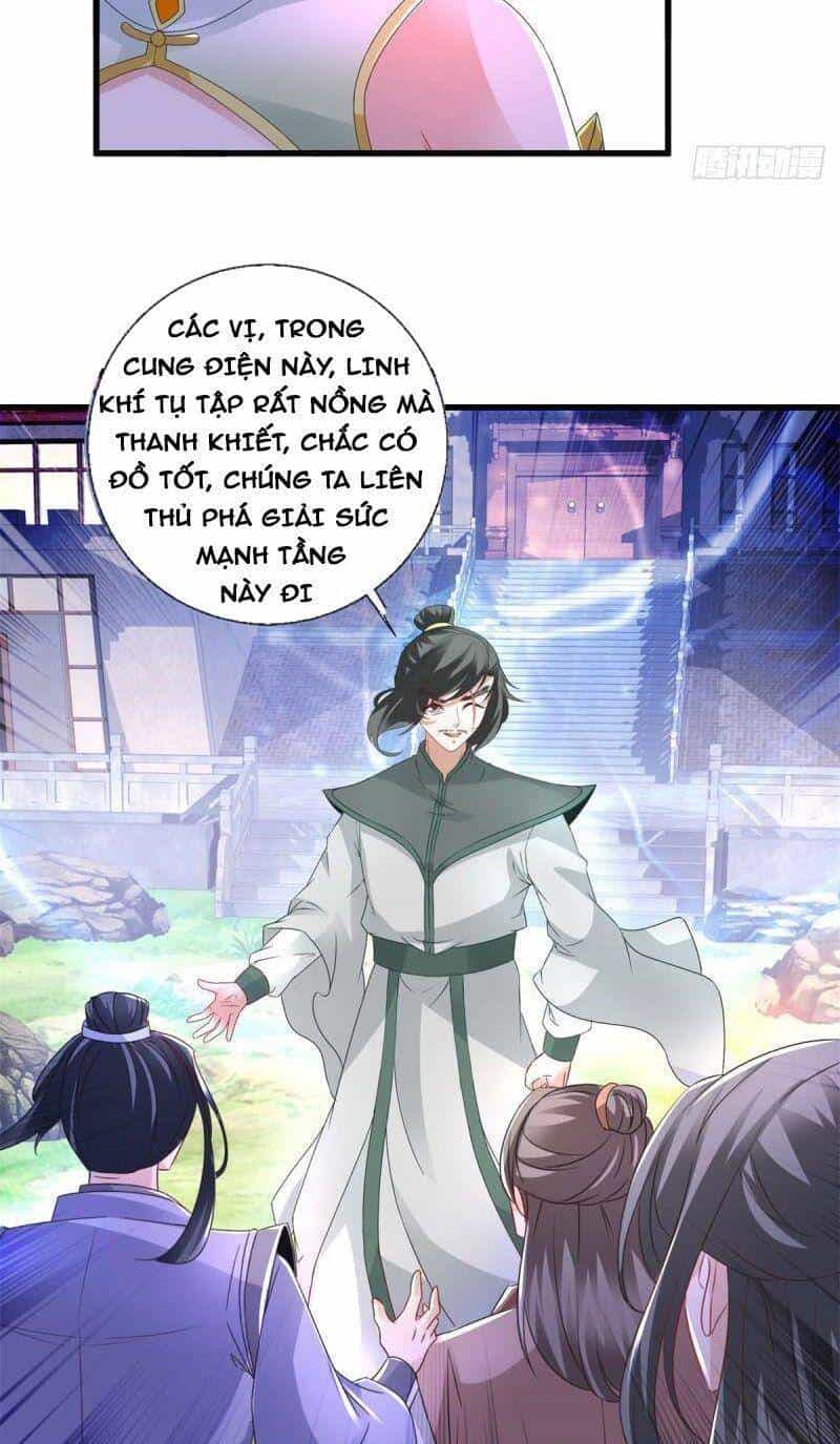 Thần Hồn Võ Đế - Chương 224 - ảnh 14