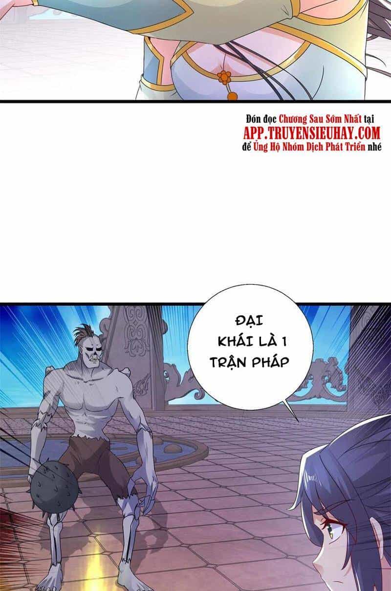 Thần Hồn Võ Đế - Chương 228 - ảnh 17
