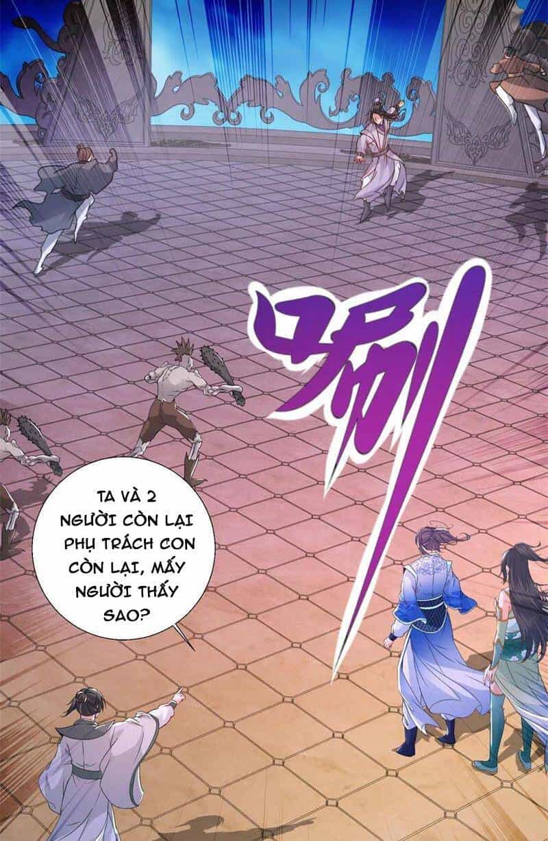 Thần Hồn Võ Đế - Chương 228 - ảnh 23
