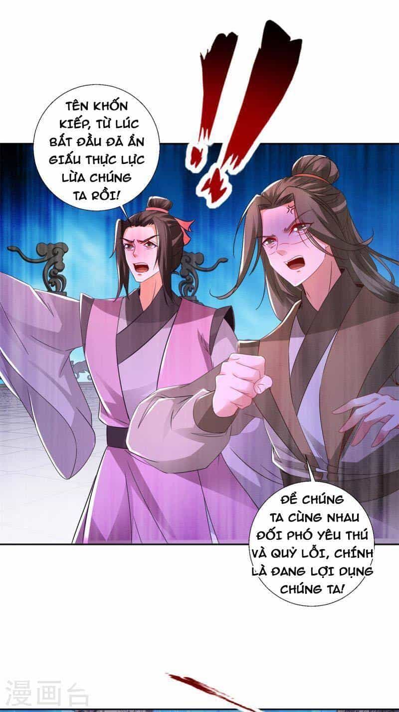 Thần Hồn Võ Đế - Chương 230 - ảnh 22