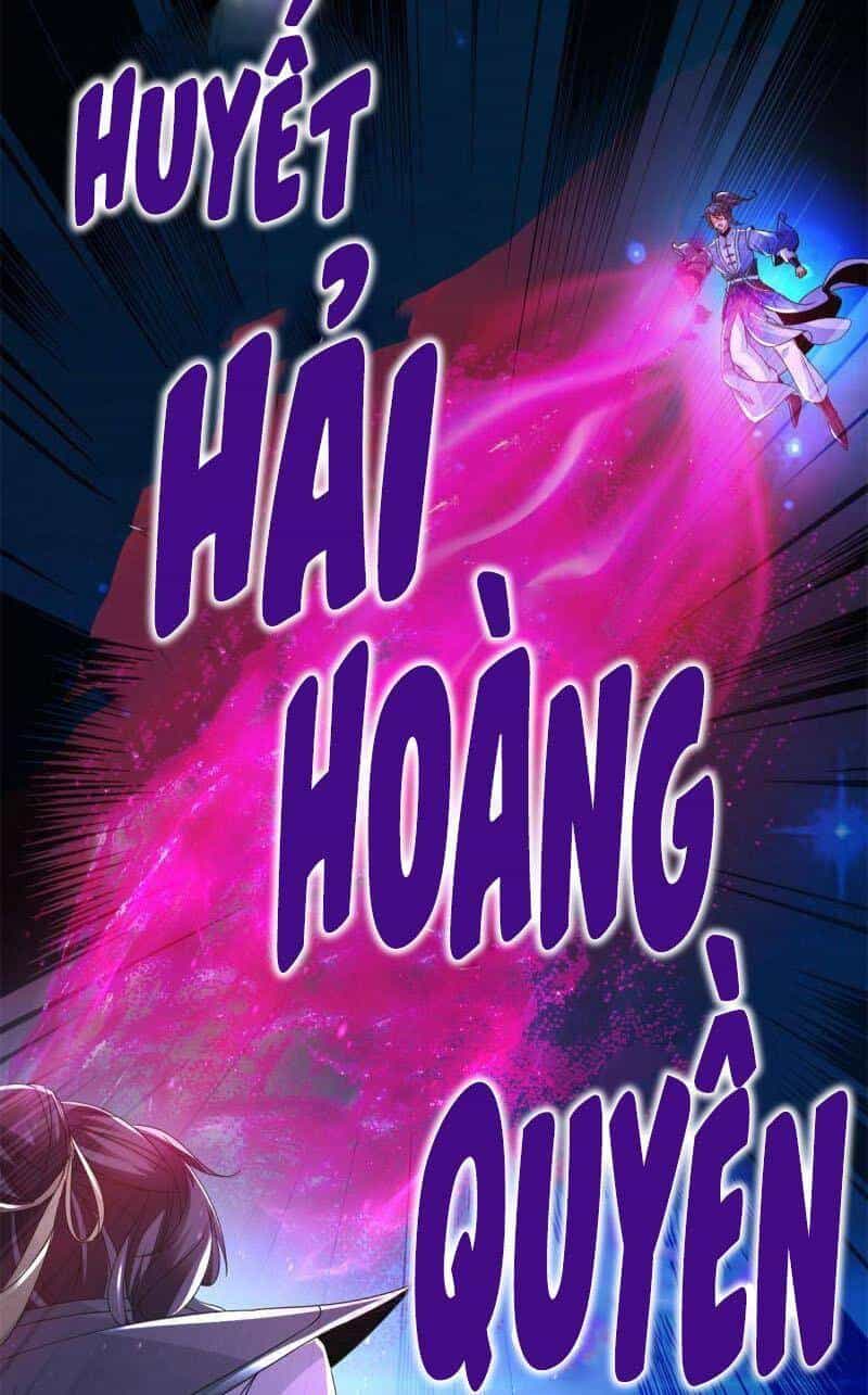 Thần Hồn Võ Đế - Chương 232 - ảnh 21