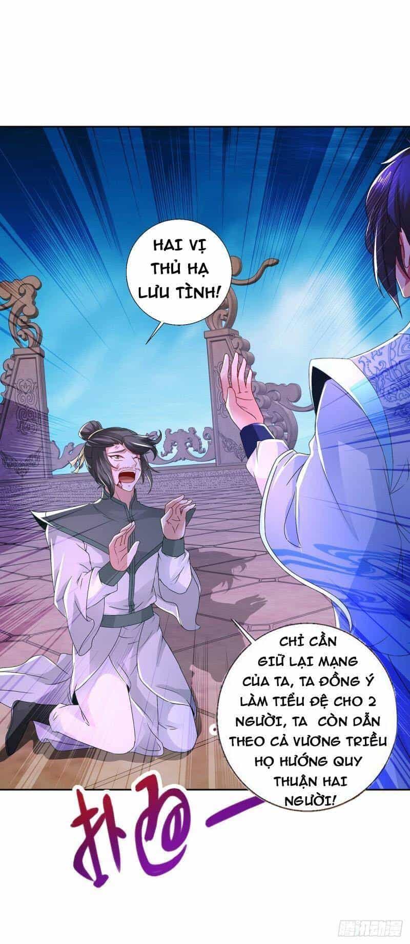 Thần Hồn Võ Đế - Chương 233 - ảnh 25