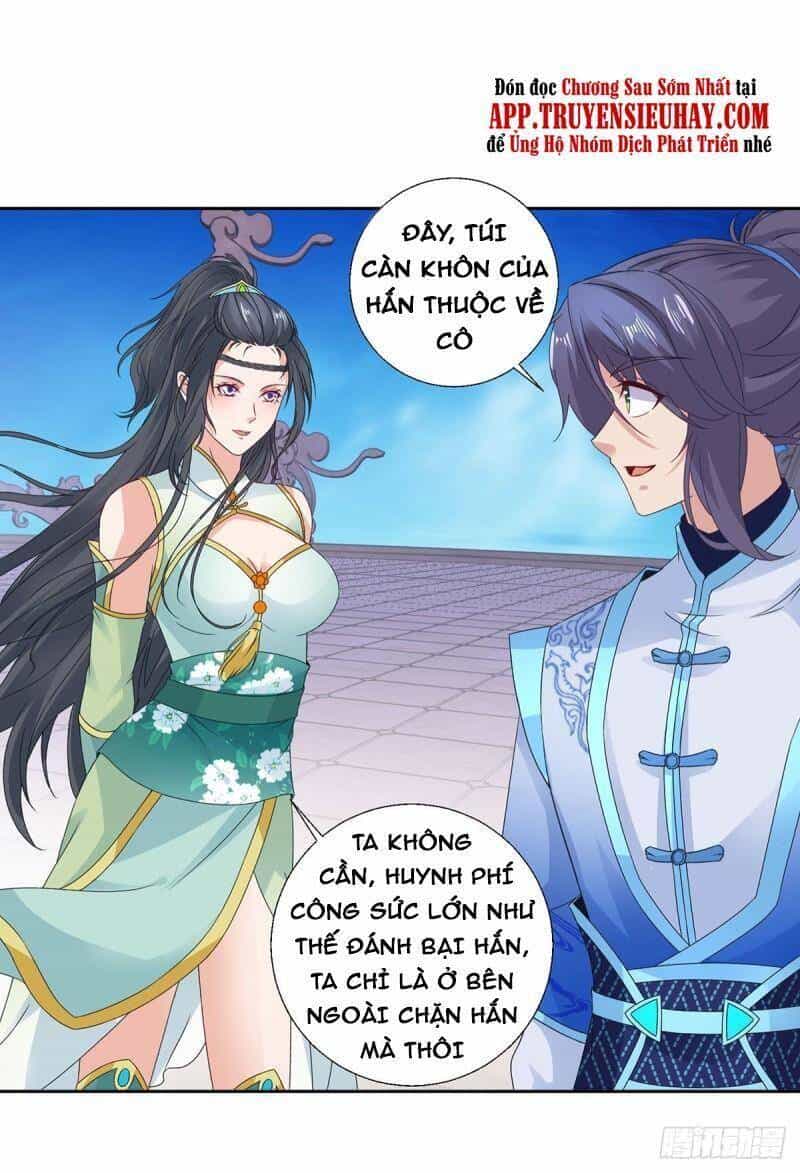 Thần Hồn Võ Đế - Chương 233 - ảnh 30