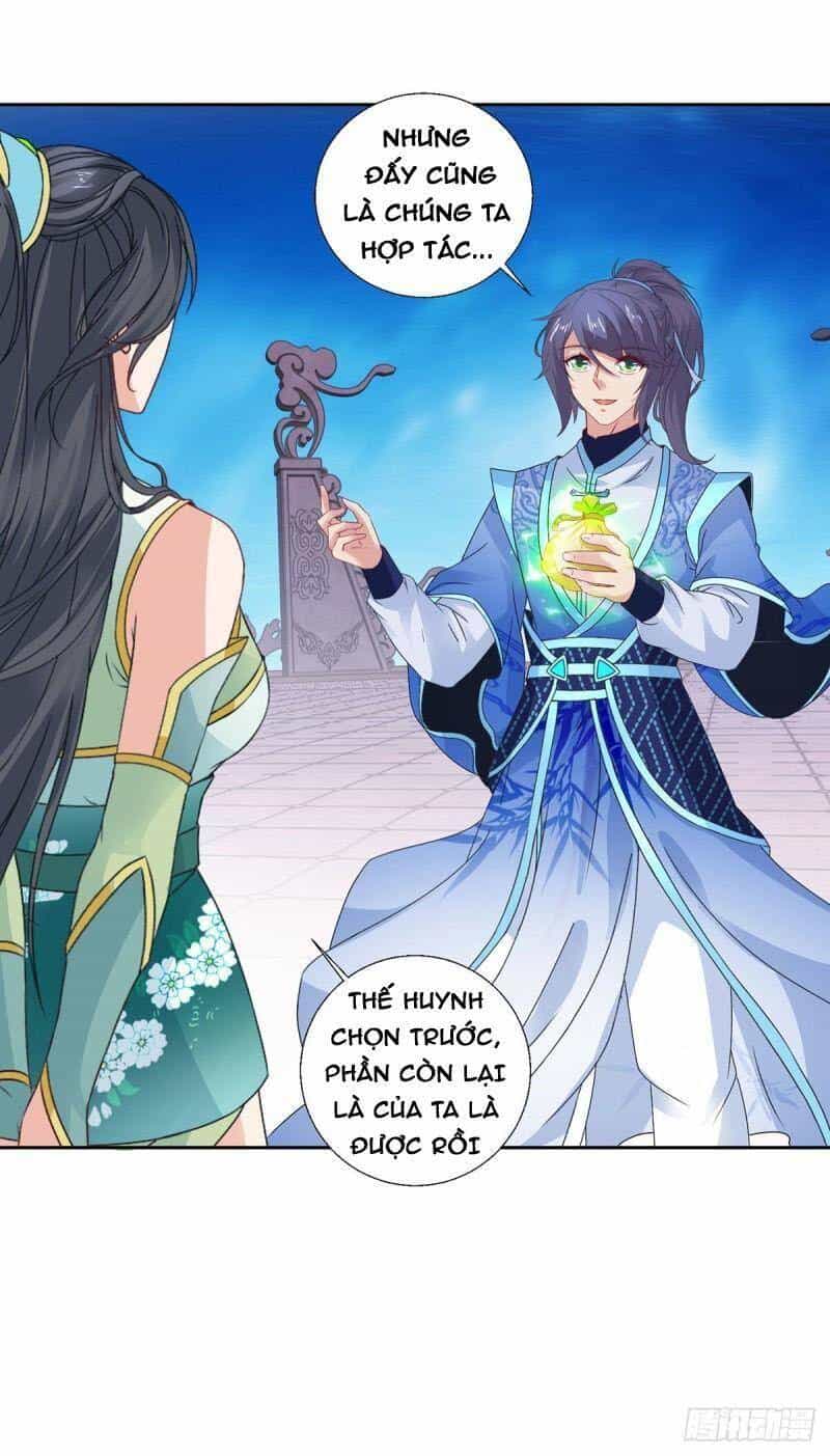 Thần Hồn Võ Đế - Chương 233 - ảnh 31