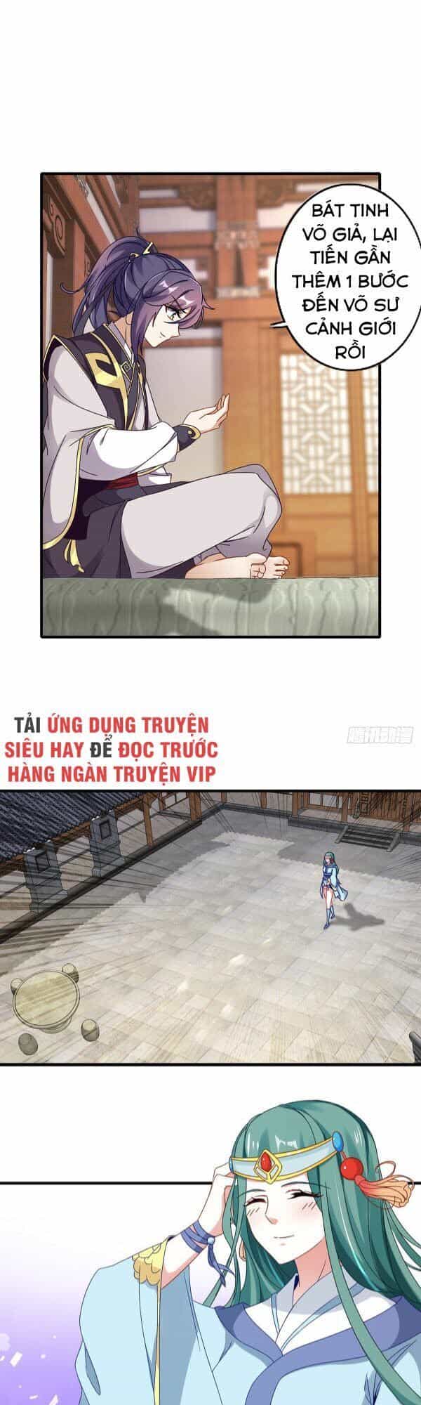 Thần Hồn Võ Đế - Chương 23 - ảnh 16