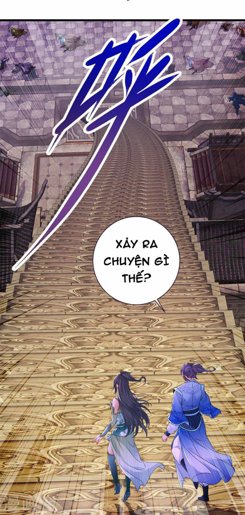 Thần Hồn Võ Đế - Chương 235 - ảnh 23