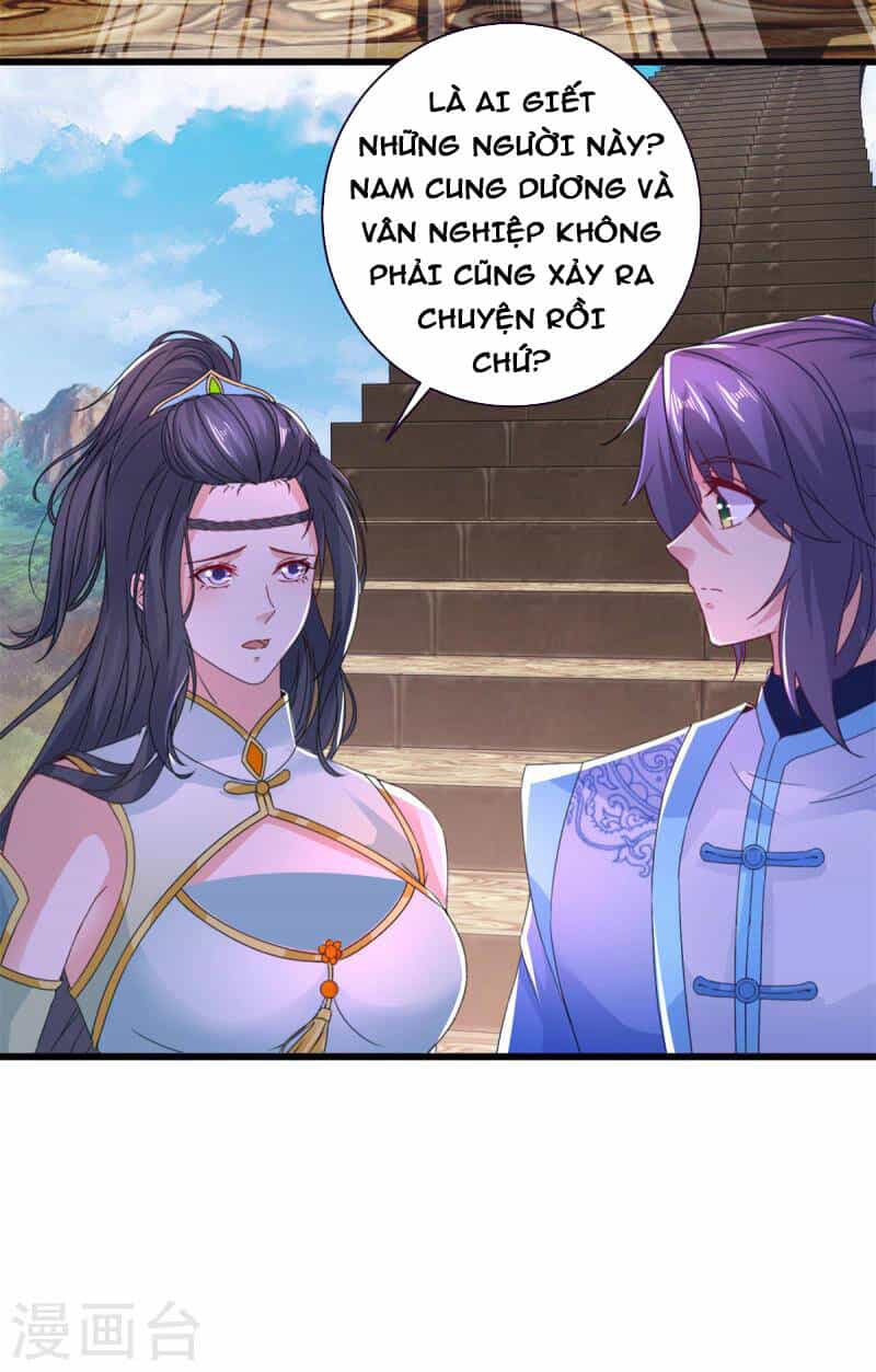Thần Hồn Võ Đế - Chương 235 - ảnh 24