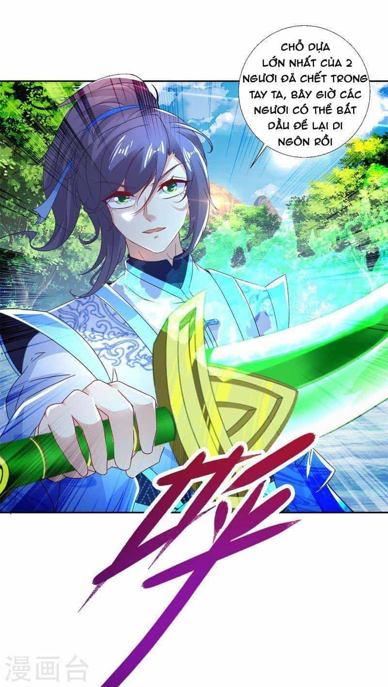 Thần Hồn Võ Đế - Chương 237 - ảnh 11
