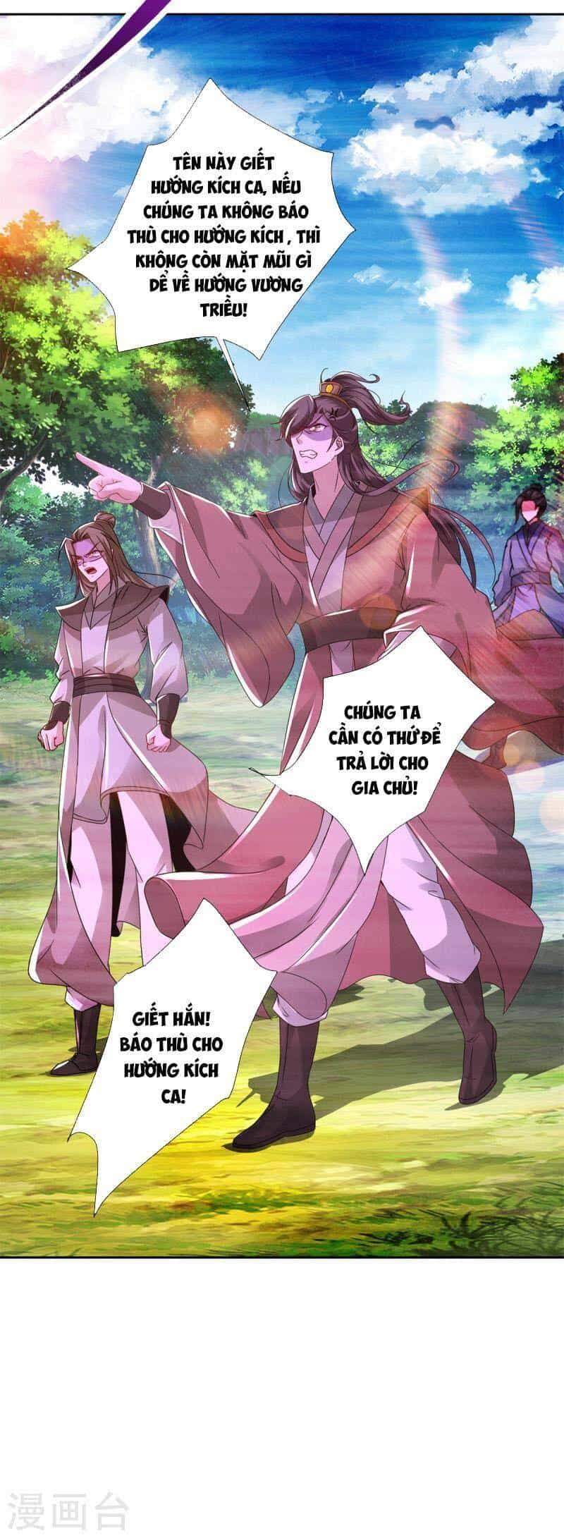 Thần Hồn Võ Đế - Chương 237 - ảnh 12
