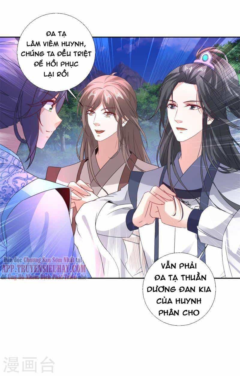 Thần Hồn Võ Đế - Chương 237 - ảnh 30