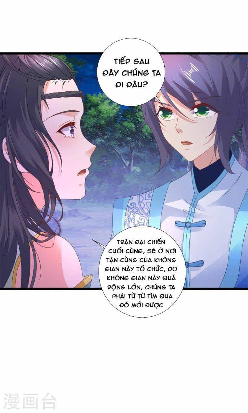 Thần Hồn Võ Đế - Chương 238 - ảnh 4