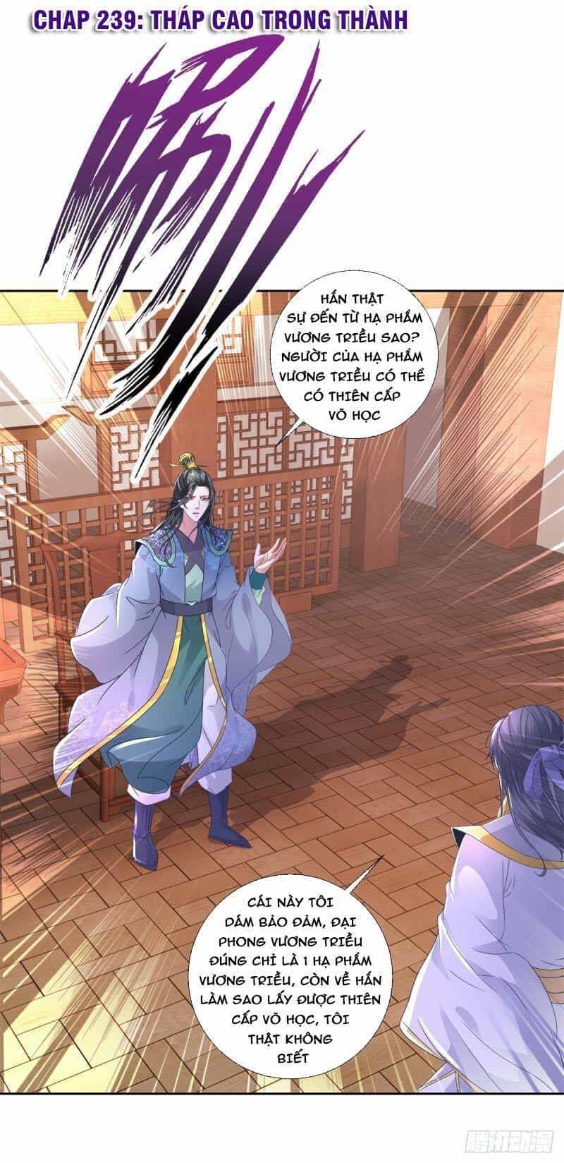 Thần Hồn Võ Đế - Chương 239 - ảnh 1