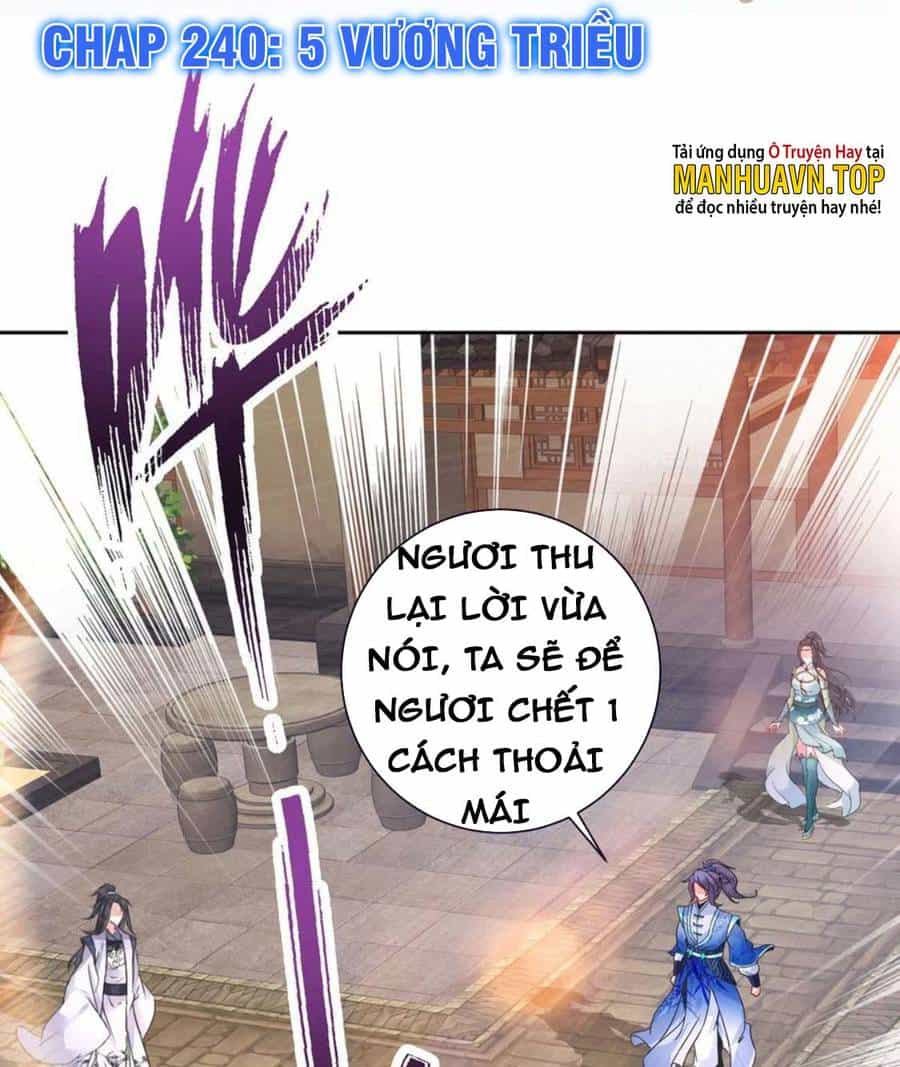 Thần Hồn Võ Đế - Chương 240 - ảnh 1