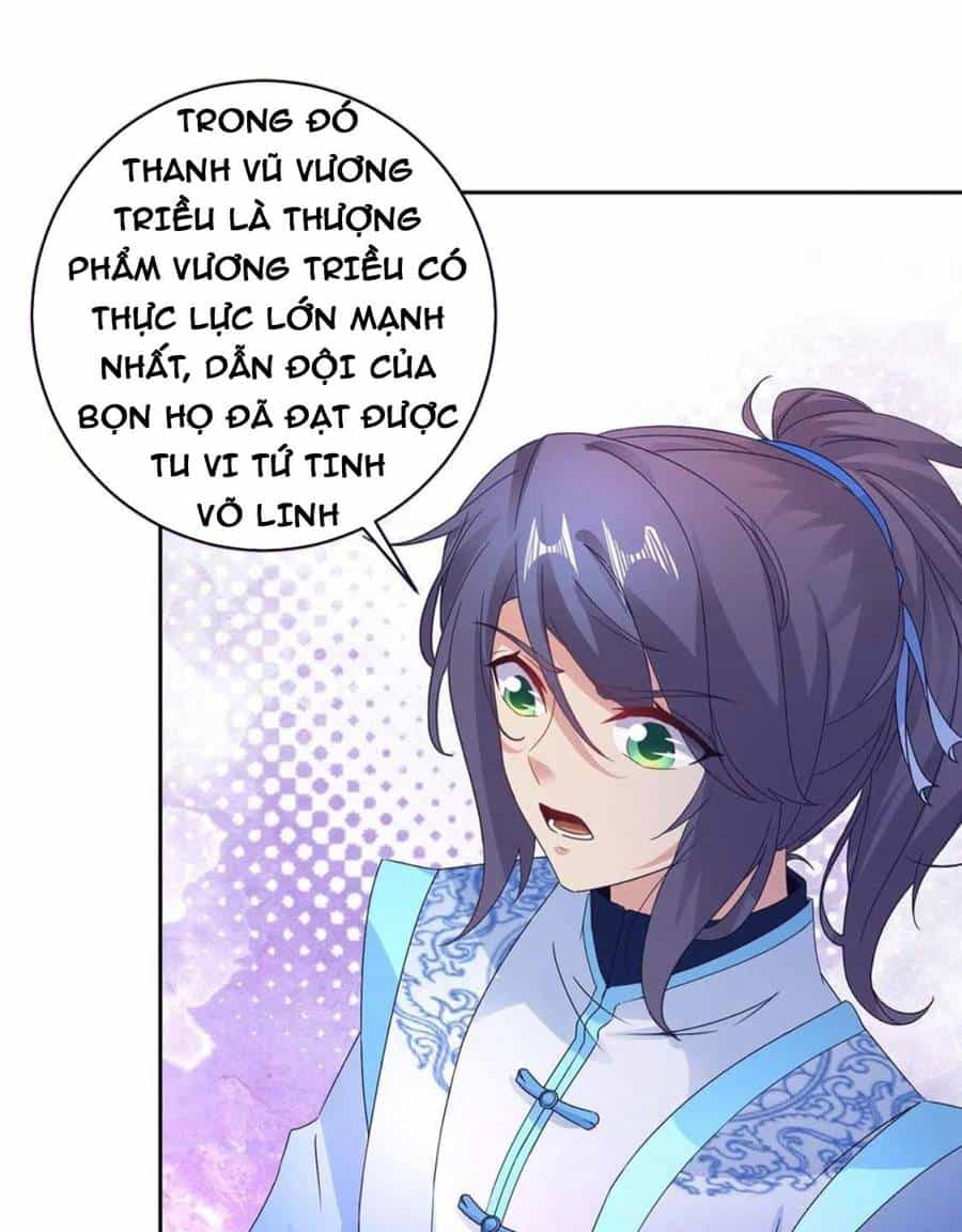 Thần Hồn Võ Đế - Chương 240 - ảnh 40