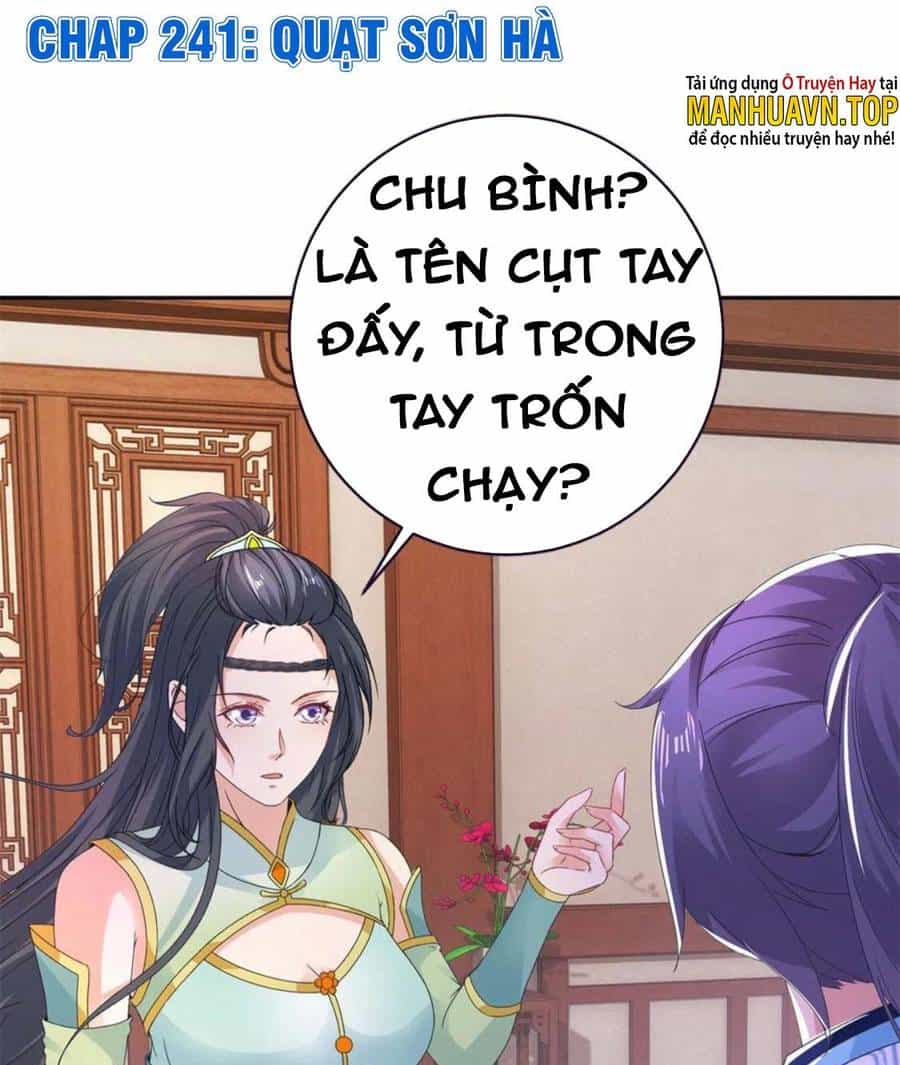 Thần Hồn Võ Đế - Chương 241 - ảnh 1
