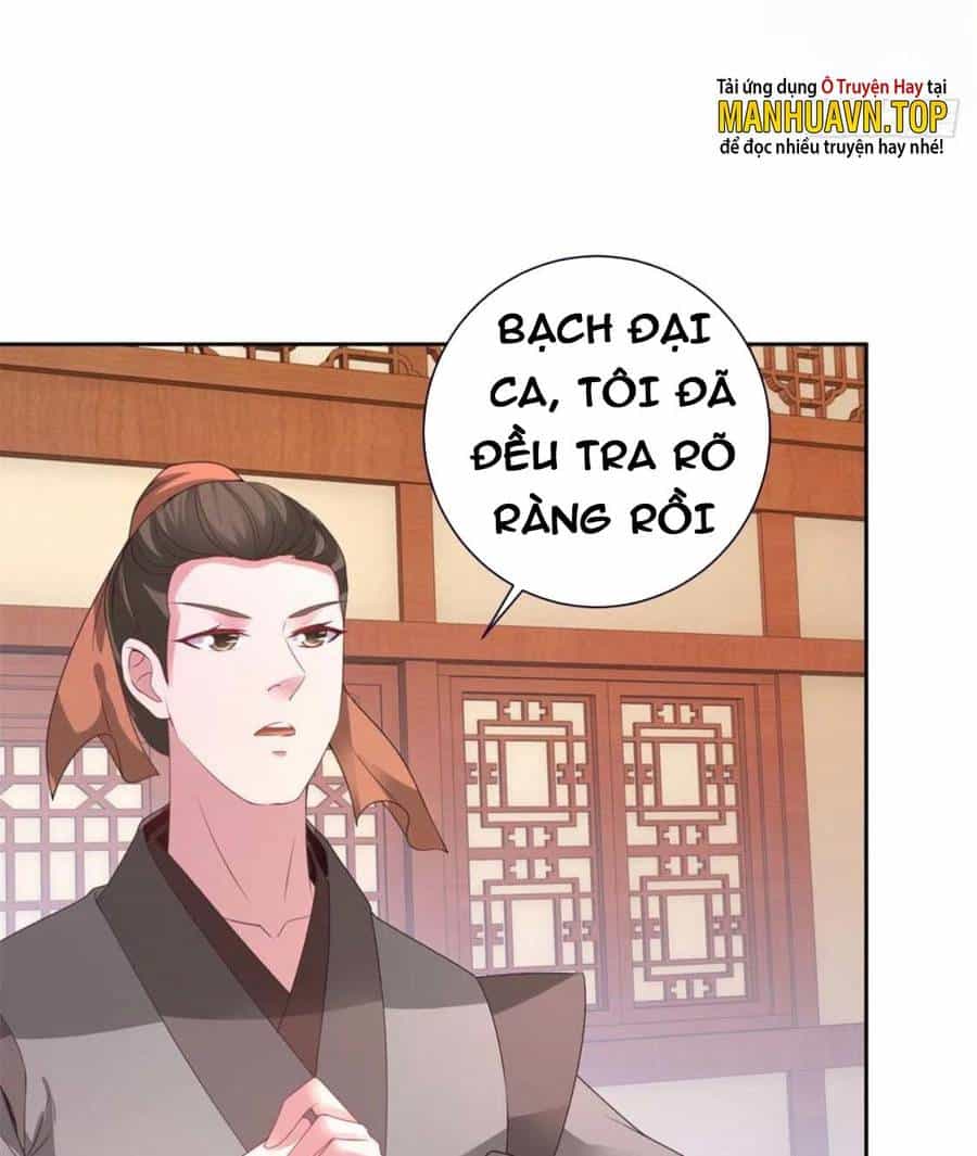 Thần Hồn Võ Đế - Chương 241 - ảnh 11